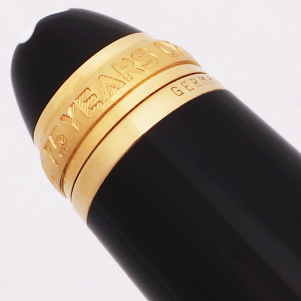 Montblanc Meisterstuck 167 75th Anniversary Mechanical Pencil